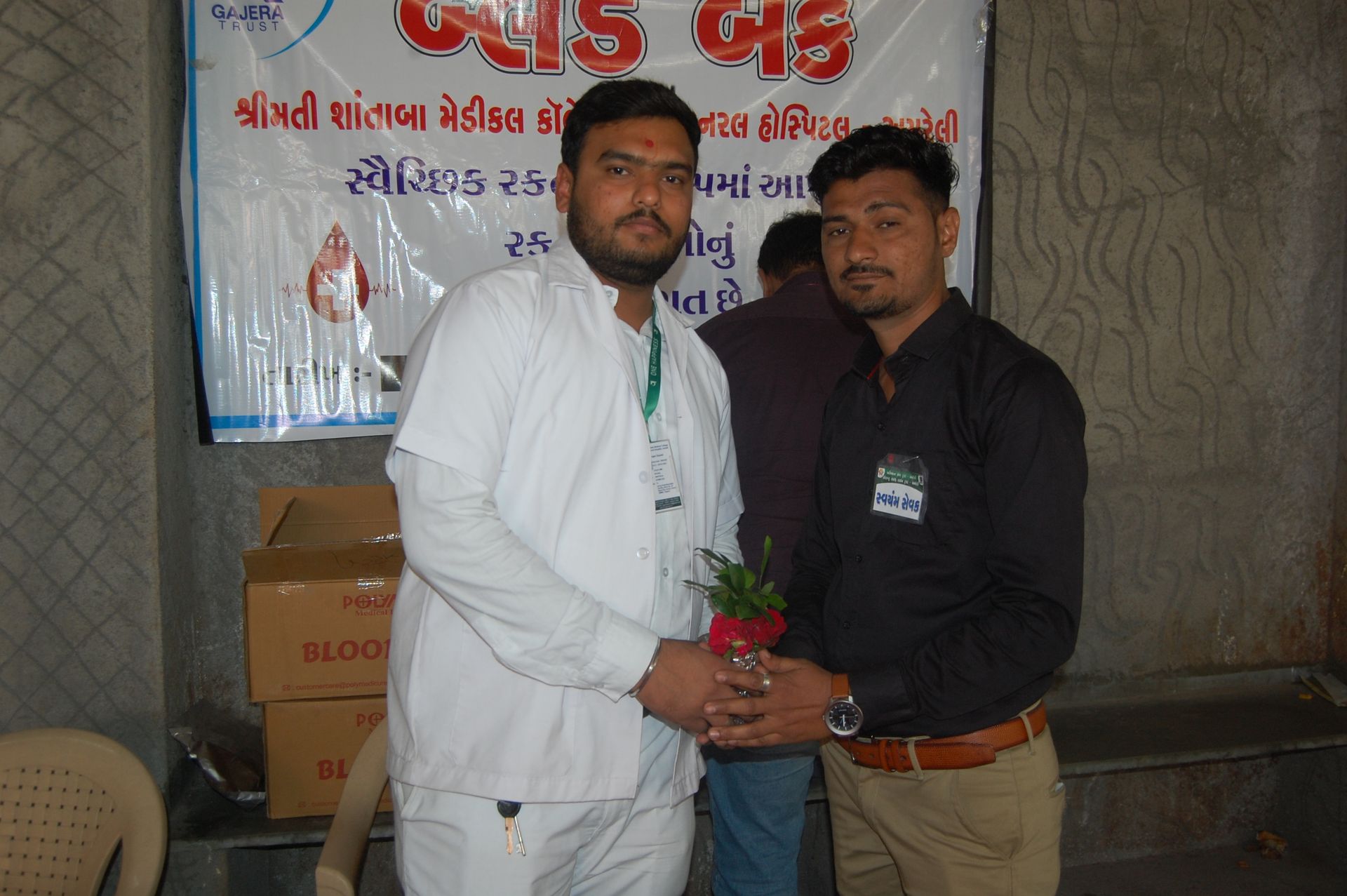 Event photo